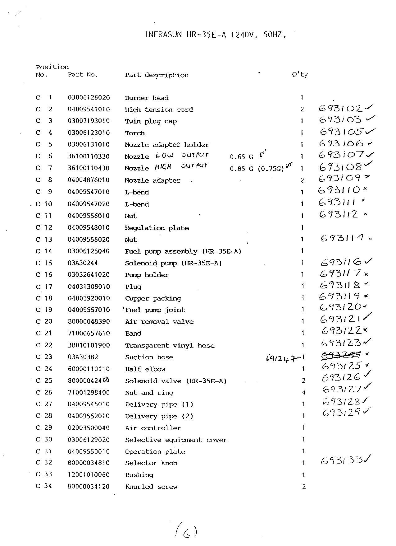 Orion Infrasun HR-35E-A Parts Diagram (exploded View) Parts List